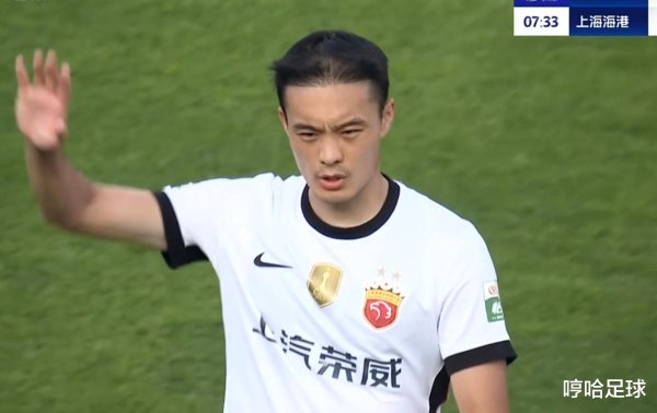 第102分钟得分  , 海港3-1双杀亚泰! 8轮不败赚20分, 蒯纪闻2送助功