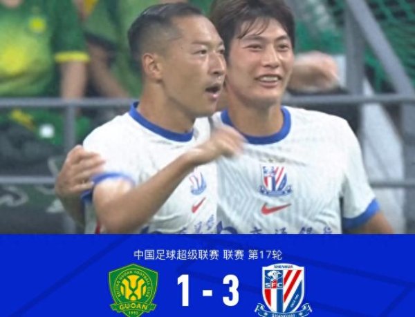 中超职业联赛  第17轮上演了一场万众瞩目的天王山之战