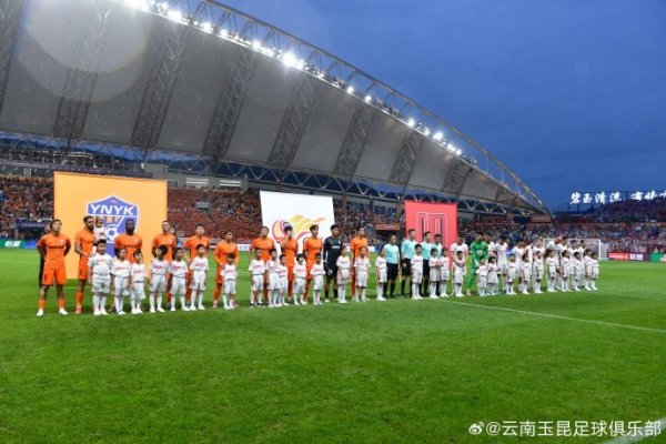 云南玉昆vs成都蓉城 本场赛事  图集