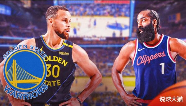 美媒排名25大分卫(最新): 卡特17, 克莱11, 科比第2, 哈登呢?