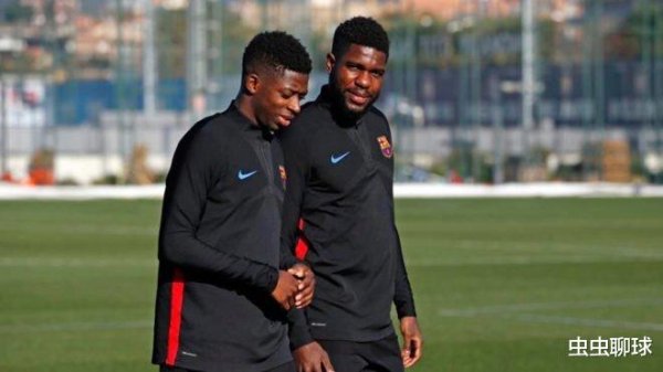 巴萨旧将两极人生: 乌姆蒂蒂无球可踢, 登贝莱冲击金球奖