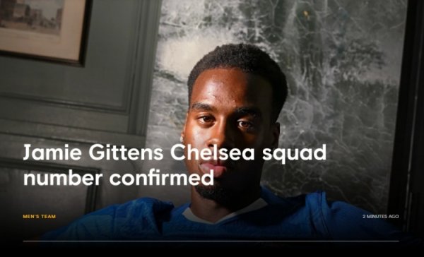 官方：切尔西夏窗新援吉滕斯新赛季将身穿11号运动活动    服