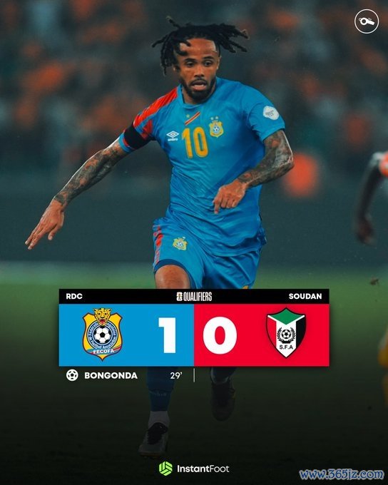 世预赛民主刚果主场1-0击败苏丹，获得附加赛资格