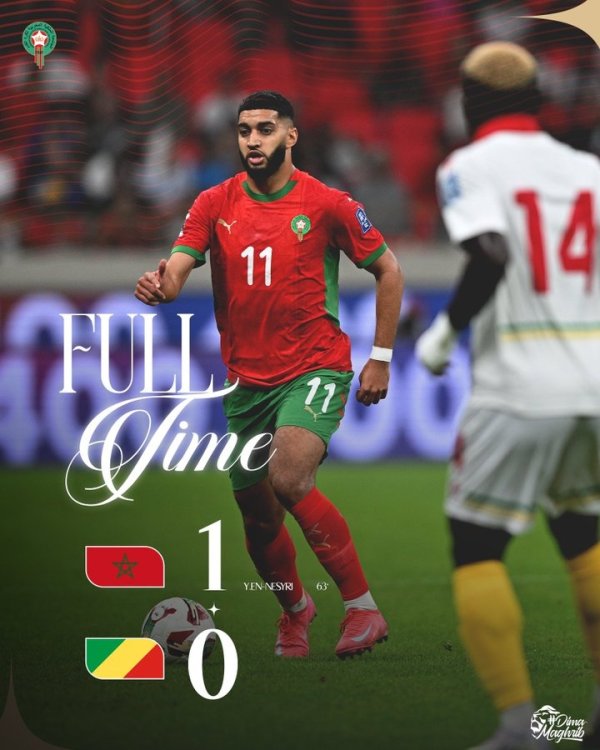 强势！世预赛摩洛哥主场1-0击败刚果，8战全胜完美收官