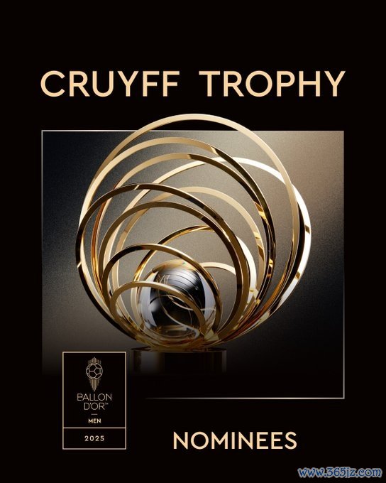 克鲁伊夫奖5人候选：孔蒂、恩里克、弗里克、马雷斯卡、斯洛特