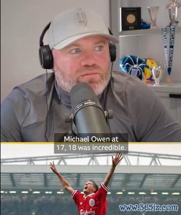 惺惺相惜! 鲁尼: 欧文确实无与伦比, 有次我走在街上假装自己是他