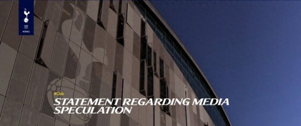 英媒: 热刺两个潜在买家需在10月5日前发布声明, 6个月内不得改变