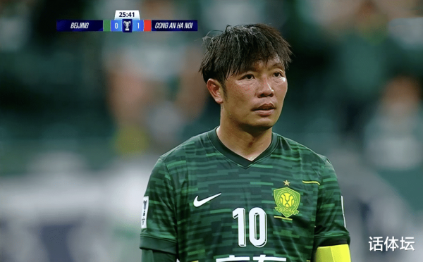 大规模冲突! 中超名宿忍无可忍, 亚冠颜面之战: 北京国安面临重罚