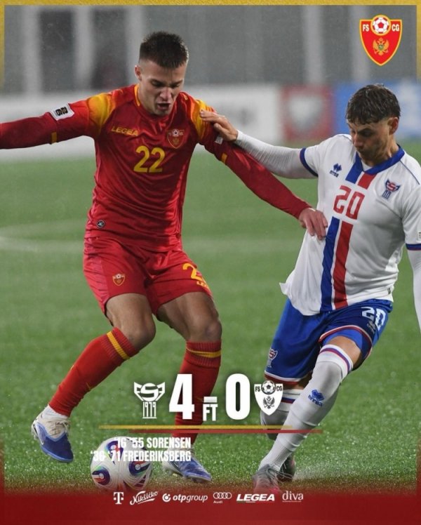 世预赛法罗群岛4-0大胜黑山，弗雷德里克斯伯格2射2传+索伦森双响