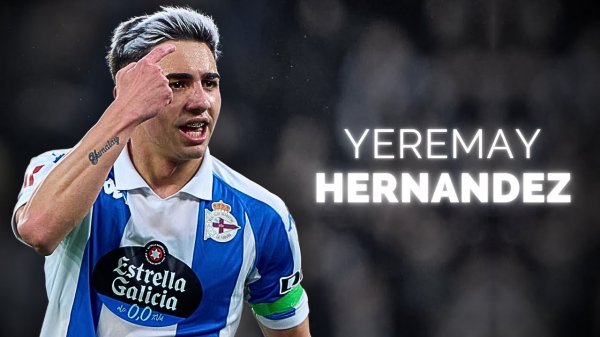 罗马诺：葡萄牙体育正式报价拉科鲁尼亚翼锋耶雷马伊