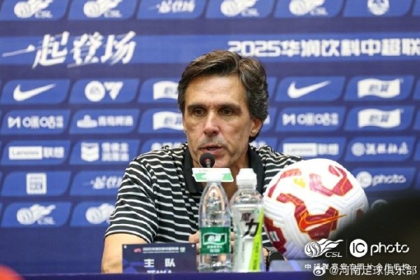 【赛后发布会】拉莫斯：非常满意赛事  结果 更加满意赛事  过程