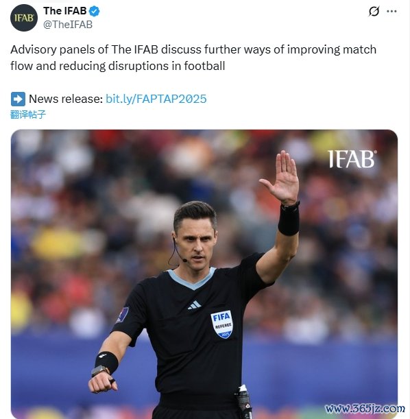 官方：IFAB提议允许VAR介入第二黄 讨论修改规则以避免毫米级越位违例