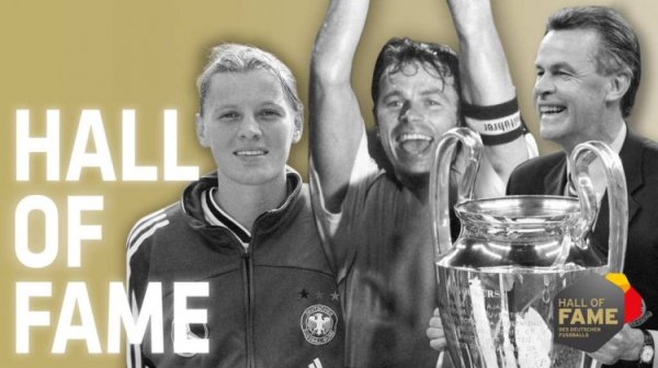 官方：名帅希斯菲尔德、名宿迪茨和温德利希入选德国足球名人堂