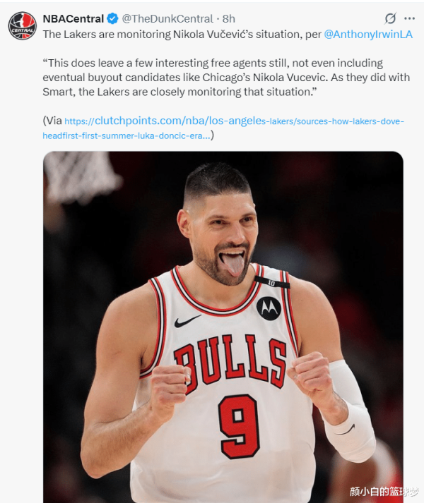 湖记曝关注武切维奇动向: 公牛方面仍想交易换资产 黄蜂正评估价值